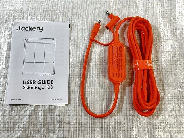 ジャクリ solarSaga100