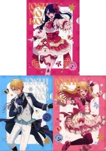 推しの子展 ファイルセット 推しの子】クリアファイルセット Exhibition ver.」 - アニメ
