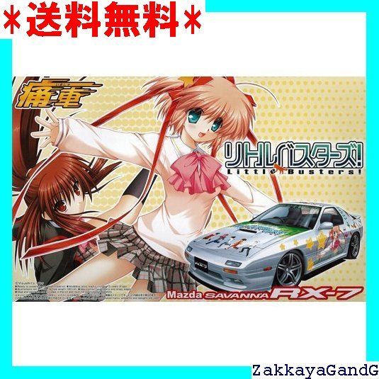痛車シリーズ AIR CLANNAD リトルバスターズ Angel Beats RX-7 ソアラ
