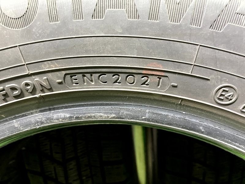 195|65R15