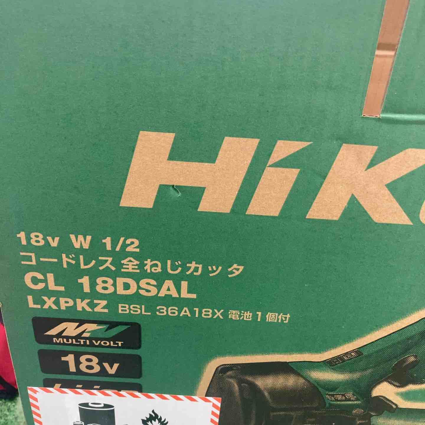 町田店