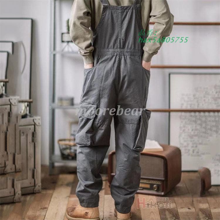 オールインワン