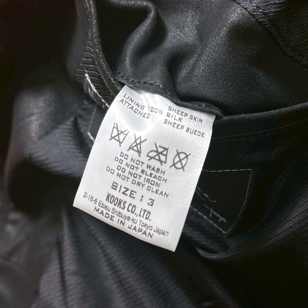 超希少 現存数不明】NUMBER (N)INE ナンバーナイン 06AW 宮下貴裕本人