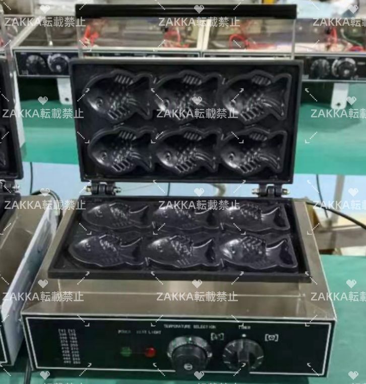 電気 たい焼き器 6個焼き 業務用 単相 100V 厨房 業務 飲食 店舗