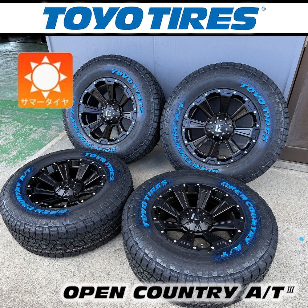 車種】プラド ハイラックス FJクルーザー サーフ ハマー | 新品 タイヤ 