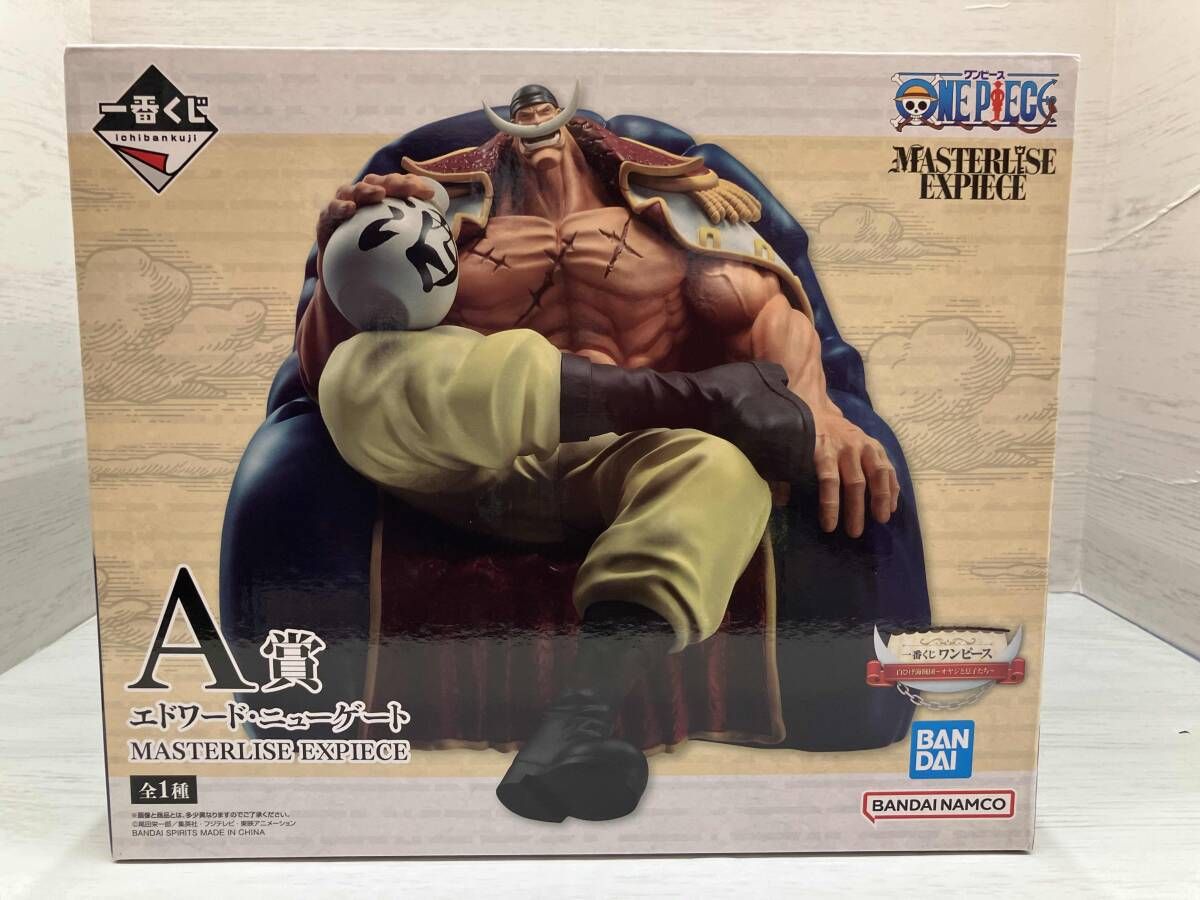 未開封】A賞 エドワｰド・ニュｰゲｰト MASTERLISE EXPIECE 一番