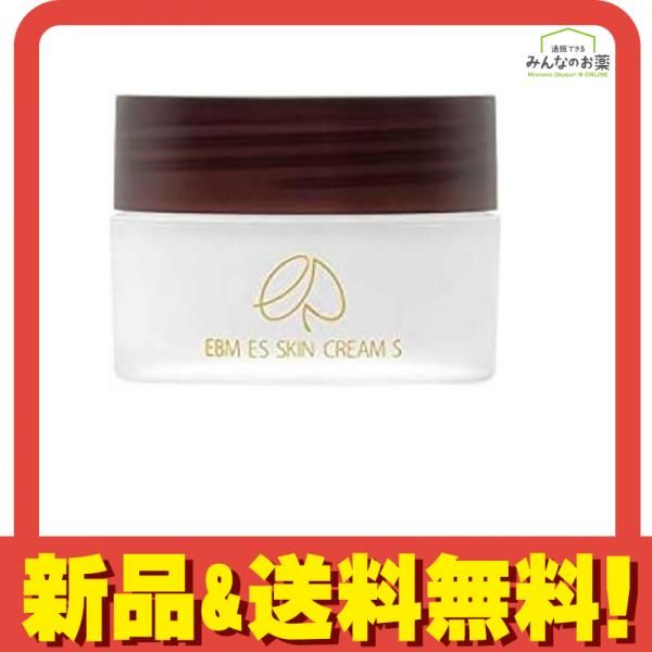 EBM(イービーエム)ESスキンクリームS 100g