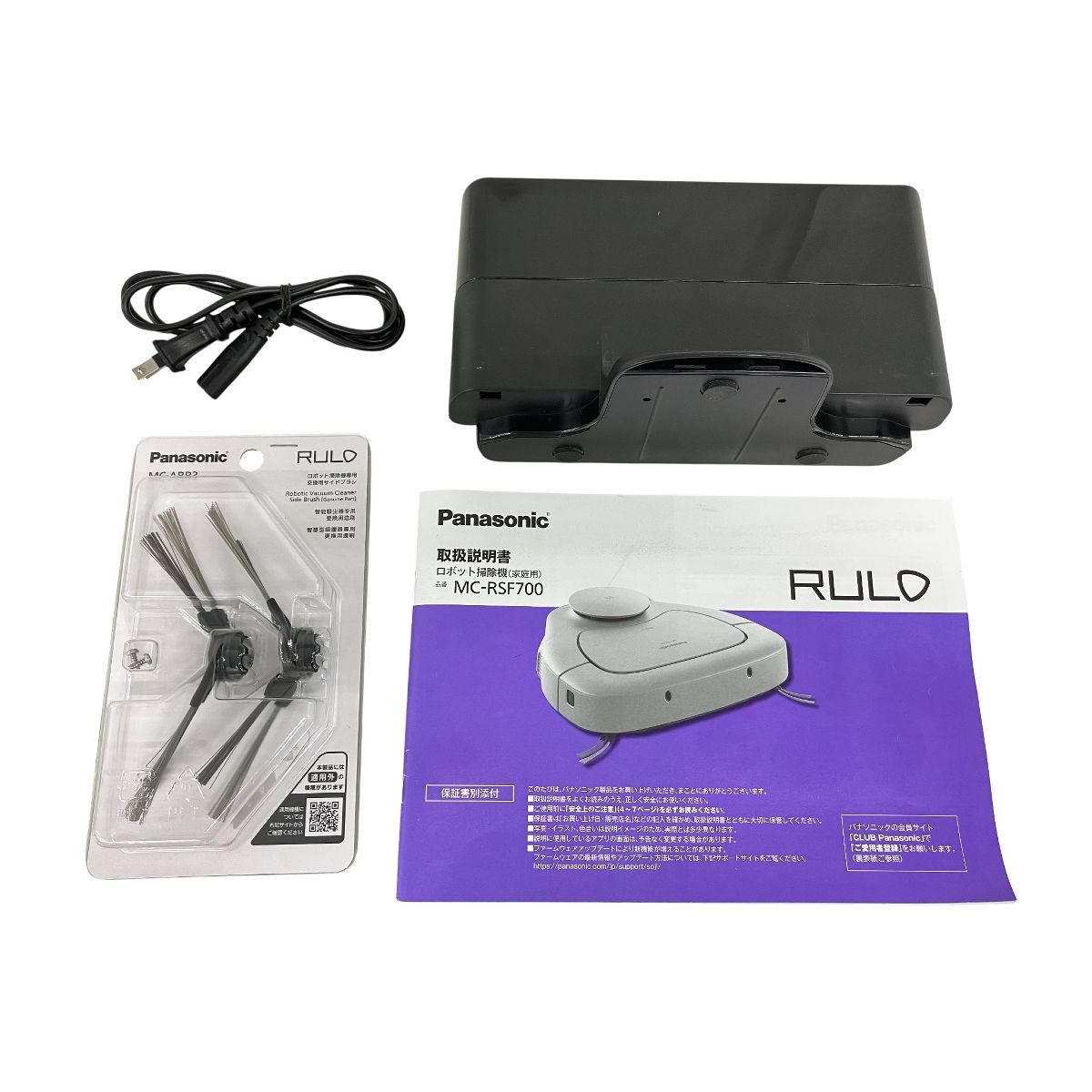 Panasonic パナソニック MC-RSF700-N ロボット掃除機 ルーロ 製 家電 K10498002