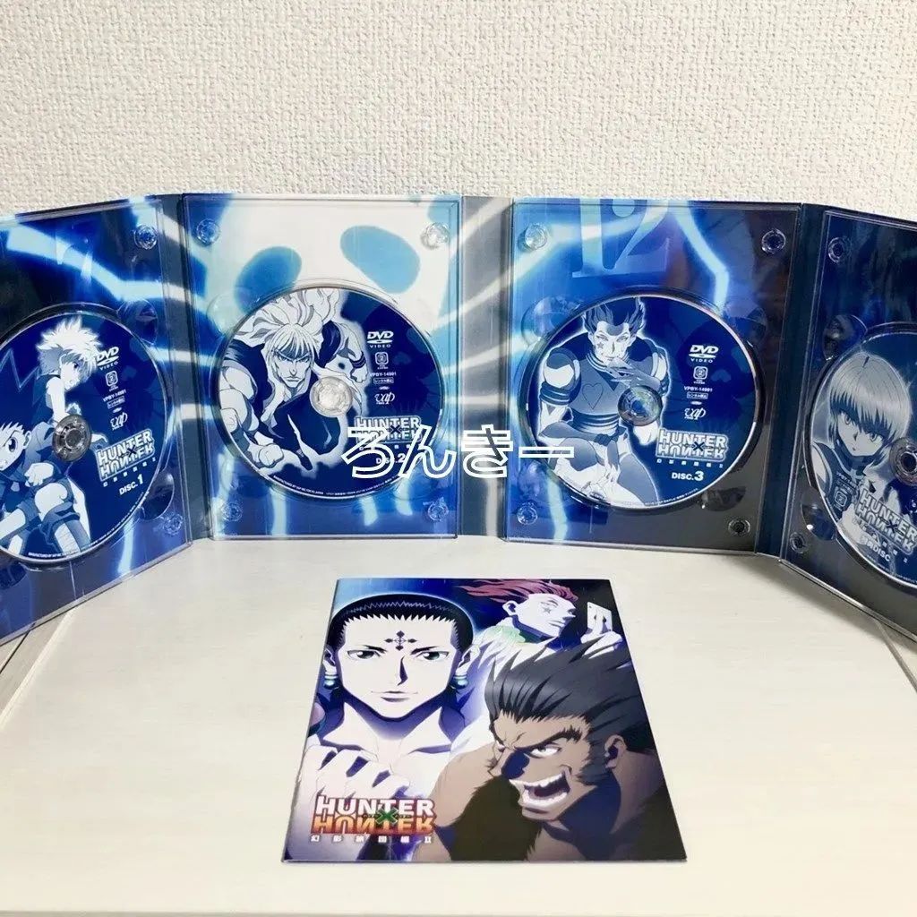 HUNTERXHUNTER 幻影旅団編 DVD-BOX Blu-ray-BOX-
