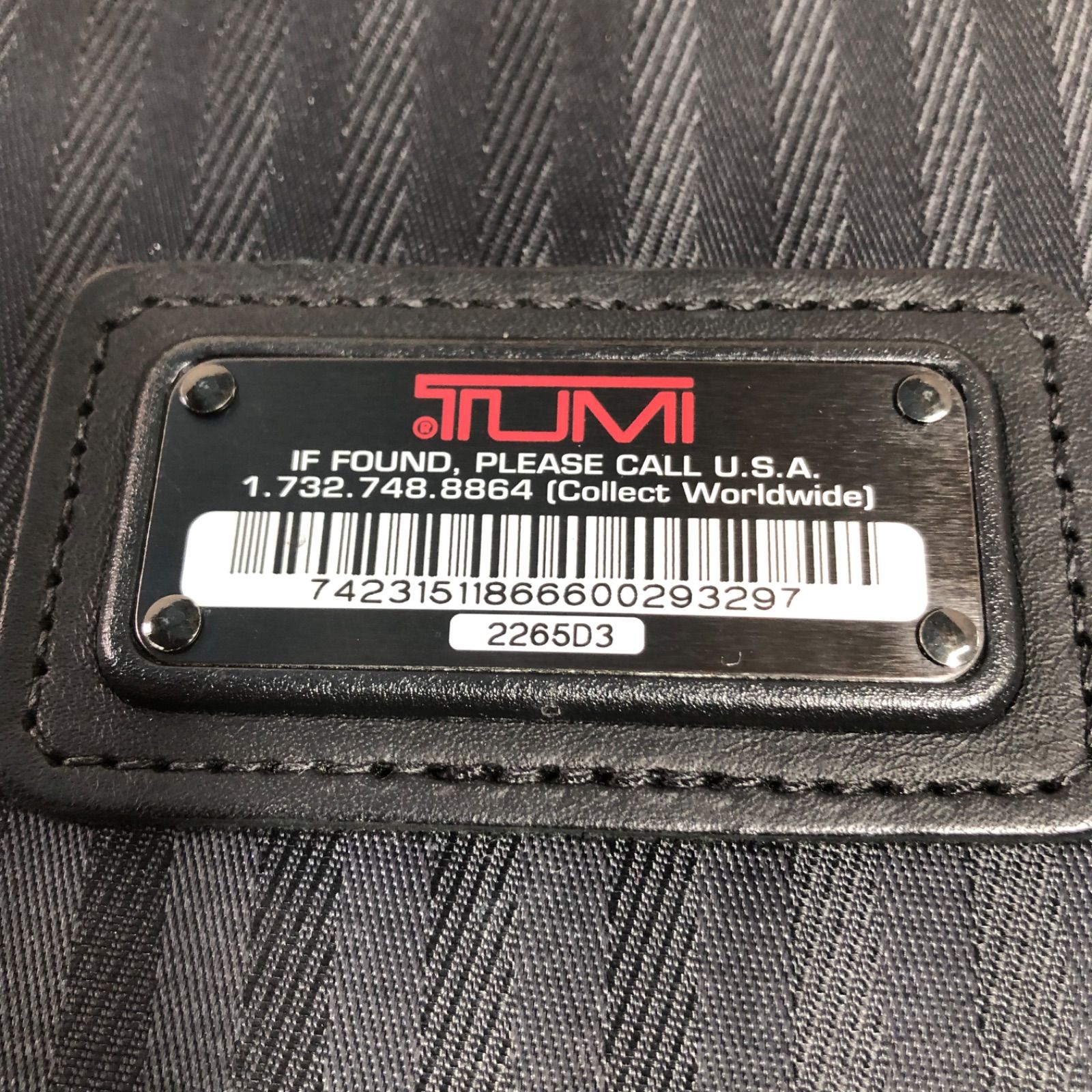 ☆TUMI トゥミ スーツケース キャリーバッグ カギ付属 2265D3☆ - メルカリ