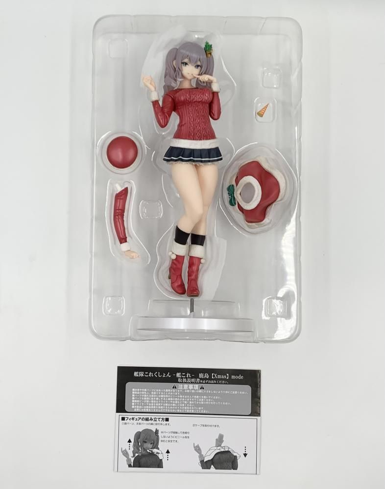 AMAKUNI 鹿島 艦これ 新品未開封 HobbyJapan ホビージャパン 可憐な微笑みや魅惑のボディがたまらない！AMAKUNI『艦これ