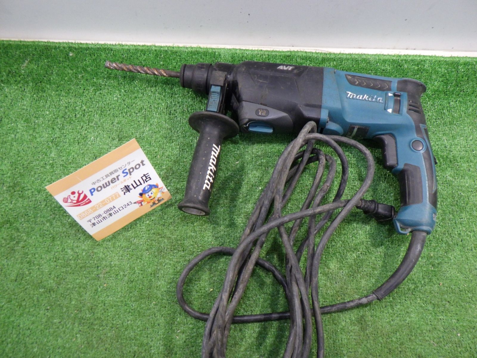 Makita マキタ ハンマドリル 2モード 26mm HR2601F ビット抜けません 通電 済み 100V 大工道具 ジャンク扱い