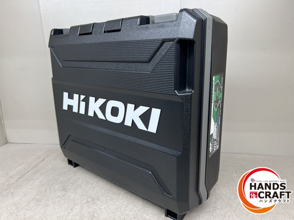 グリーン バッテリー×2