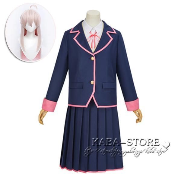 ◆お兄ちゃんはおしまい 風 緒山 まひろ 穗月椛 桜花 朝日 コスプレ 衣装 ウィッグ コスチューム cosplay 演出服 アニメ ゲーム