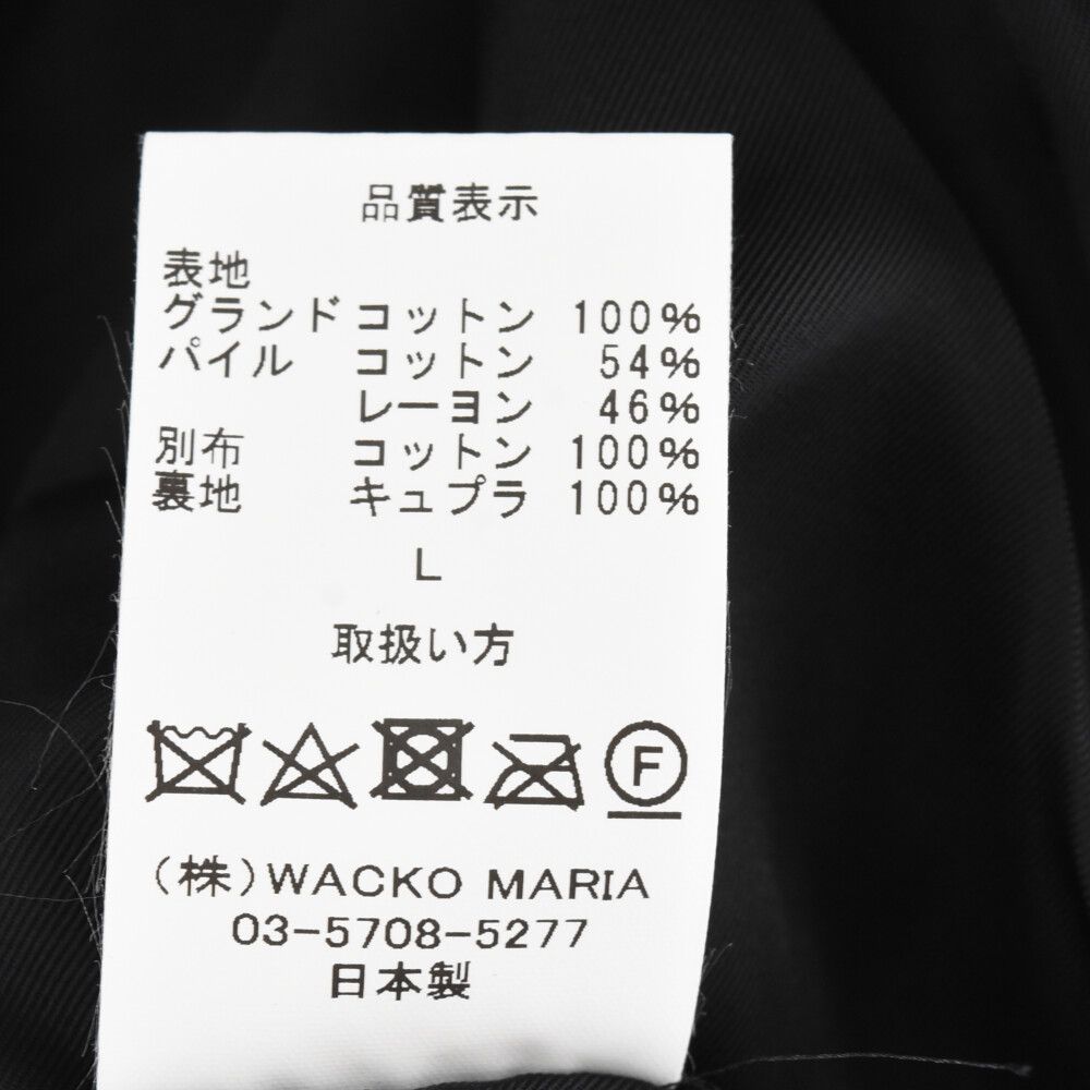 WACKO MARIA ワコマリア 23SS WESTERN JACKET - ナイロンジャケット