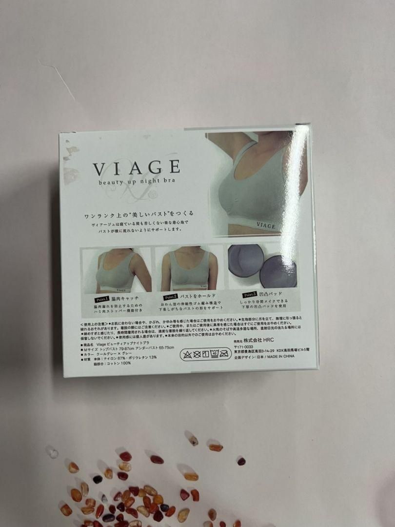 Viage ビューティアップ ナイトブラ ブラック×グレー M 豊富なギフト