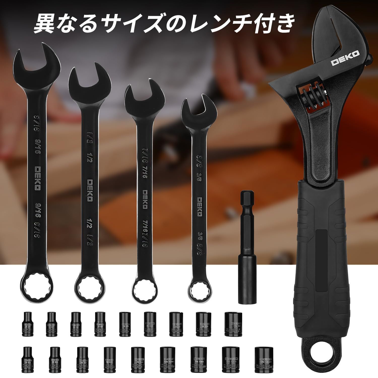 数量限定】家庭用 ツールセット 日曜大工 ホームツールセット DIYセット 作業工具セット 工具セット 家具の組み立て 178本組  住まいのメンテナンス用 修理道具セット DEKO 便利な収納ケース付き - メルカリ