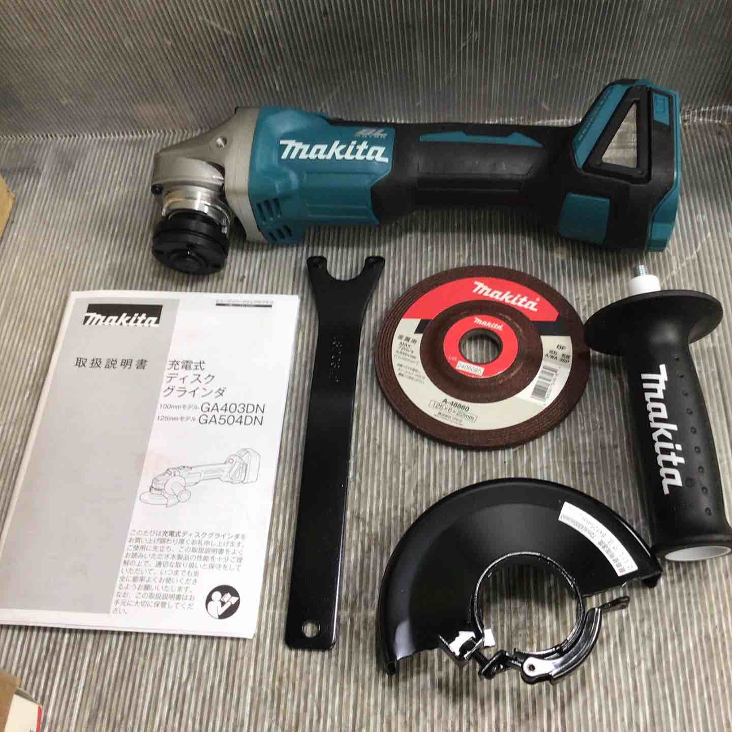 マキタ（makita） GA504DZN 18V-125mm充電式ディスクグラインダ 