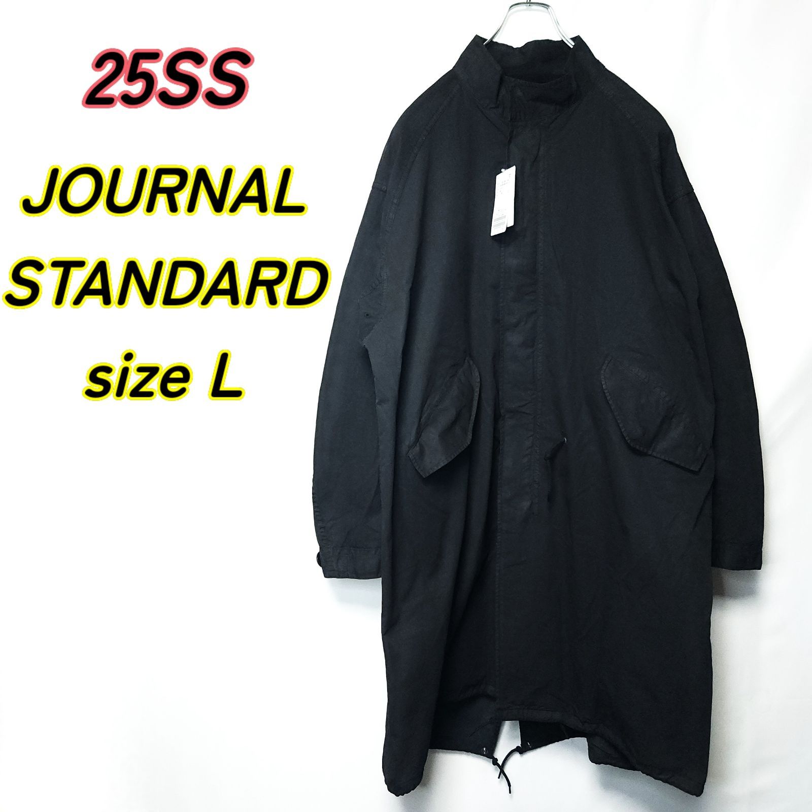 極美品　ジャーナルスタンダード　コート タグ付き美品◎】 JOURNAL STANDARD 25SS フィッシュテール