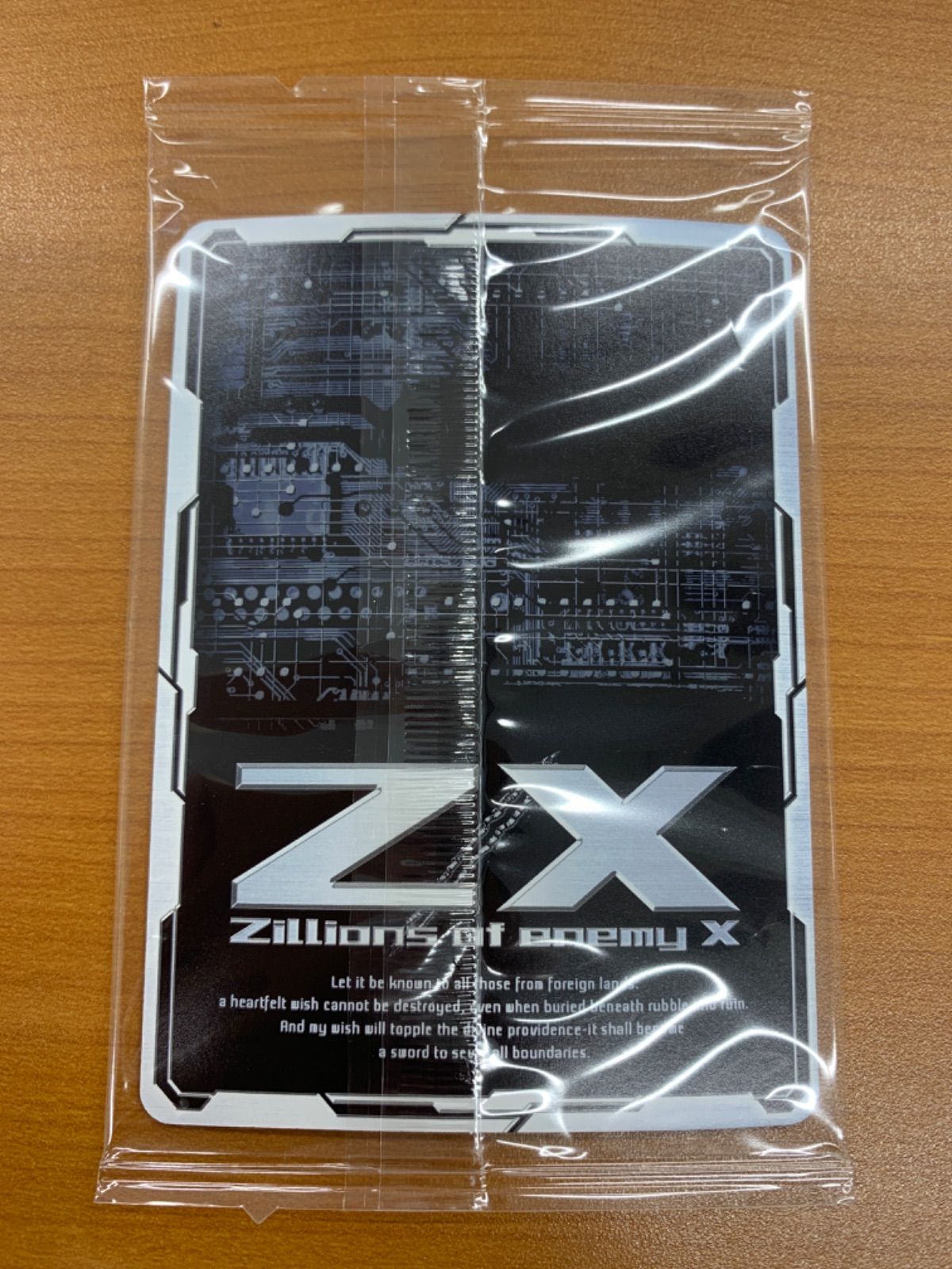 メルカリで24時間以内に売れなければ300円❗「月に誓ってお仕置きニャンコ」 美少女戦士セーラームーン セーニャームーン 月にかわって