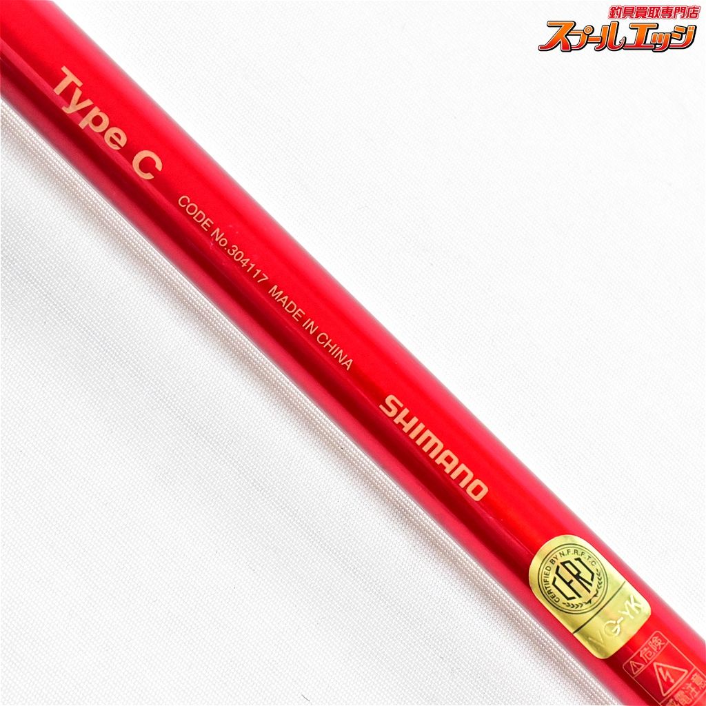 スピニングモデル