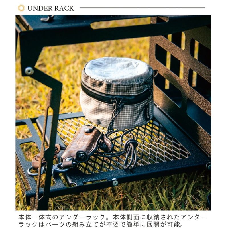 BLACK BOX