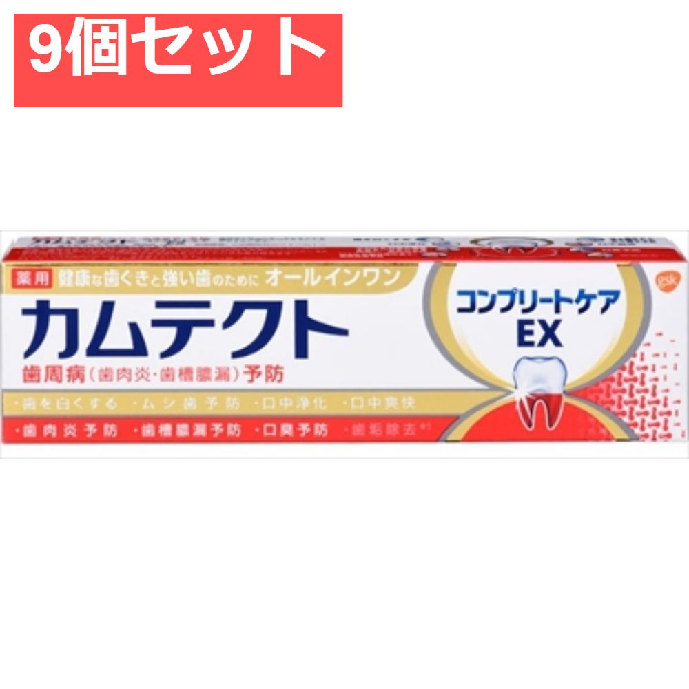 中古】(未使用・未開封品) レノボ・ジャパン旧IBM 900GB 10K 6Gb 3.5型 SAS HDD 00MJ131 f4u0baa -  大阪店激安通販