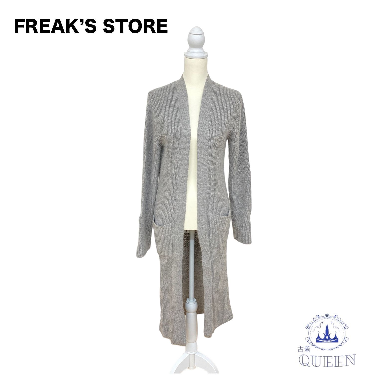 ☆美品☆ FREAK