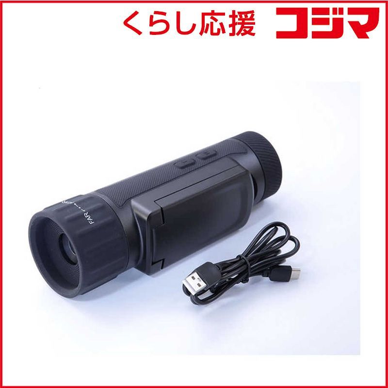 Panasonic HIDランプ HF1000X/N 4個セット Panasonic HIDランプ HF1000X/N 4個セット