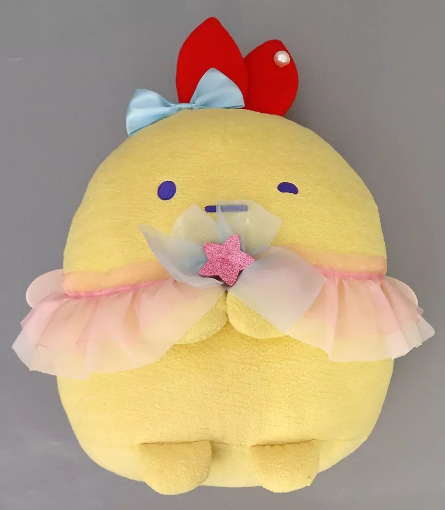 中古】ぬいぐるみ えびふらいのしっぽ ぬいぐるみ 「すみっコ