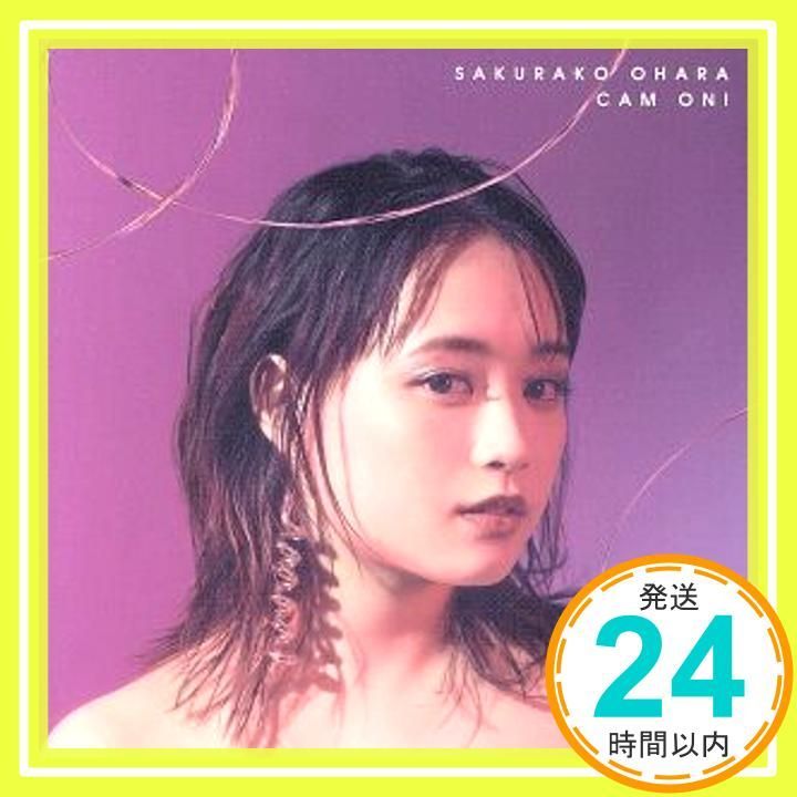 CAM ON! ~5th Anniversary Best~(通常「くるくる」盤 CD)(特典なし) [CD] 大原櫻子_02 - メルカリ