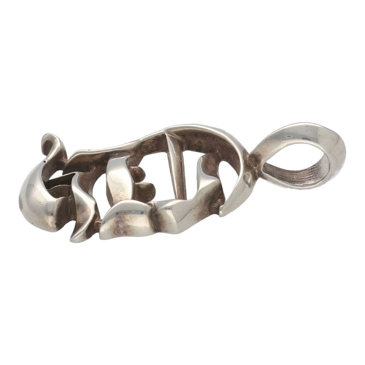 中古】 CHROME HEARTS クロムハーツ CH バーティカルロゴ チャーム
