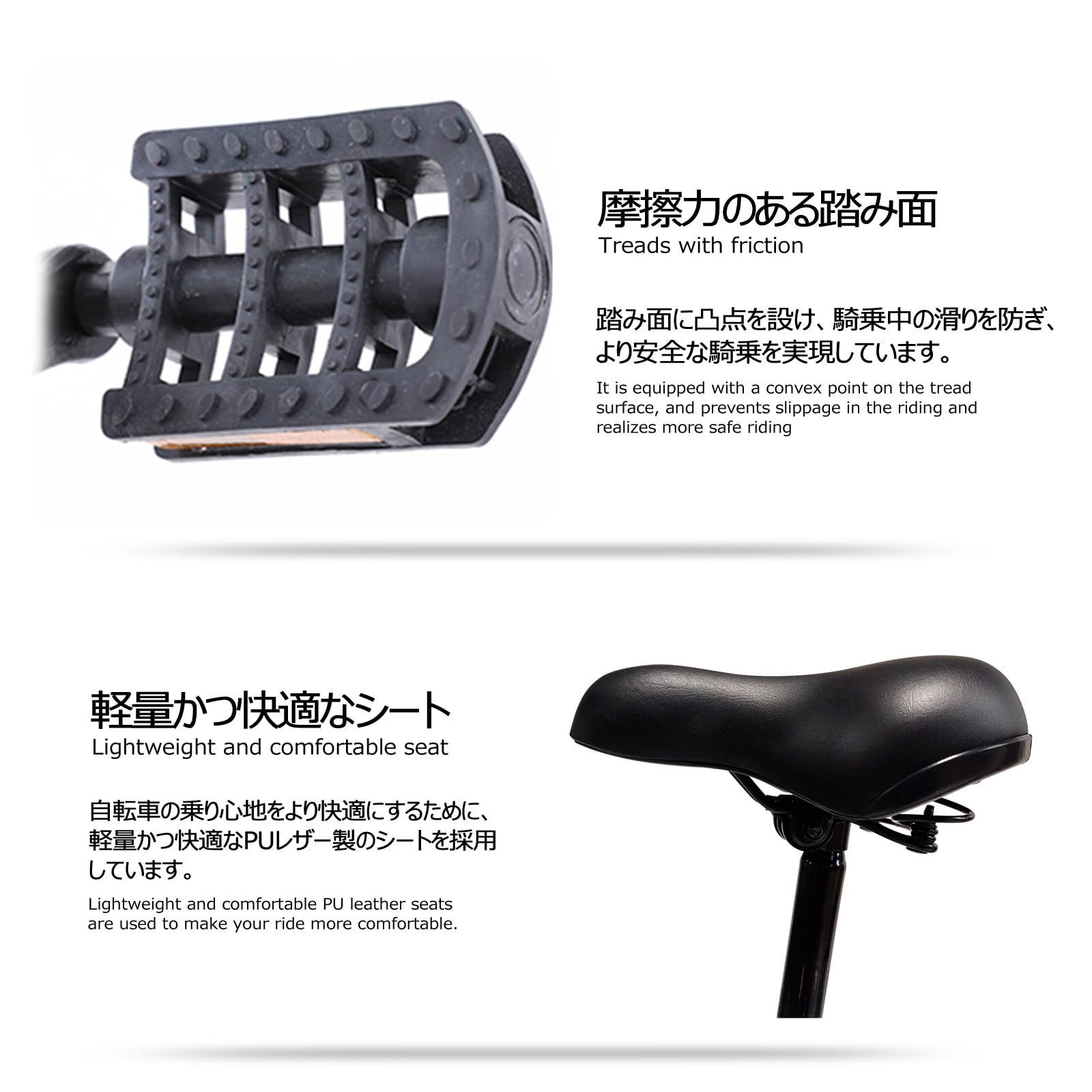 キャリパーブレーキ