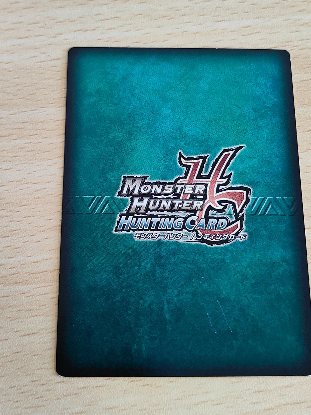 aca182 モンスターハンター ハンティングカード HC フルボルテージ 03