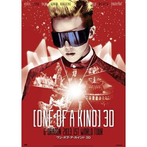 DVD】G-DRAGON(from BIGBANG) / 映画 ONE OF A KIND 3D～G