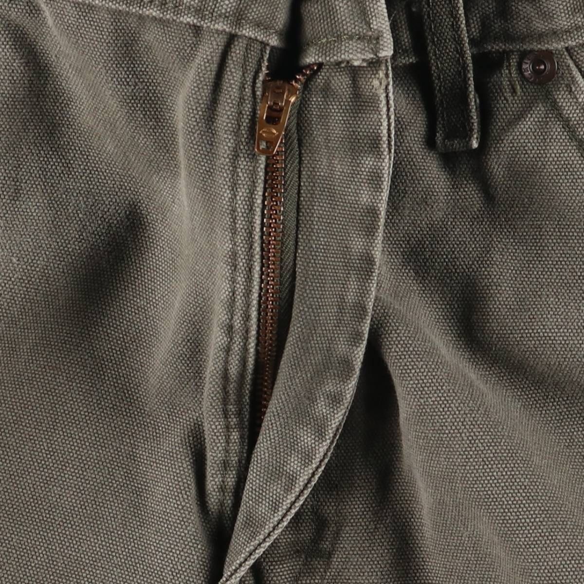 Dickies
