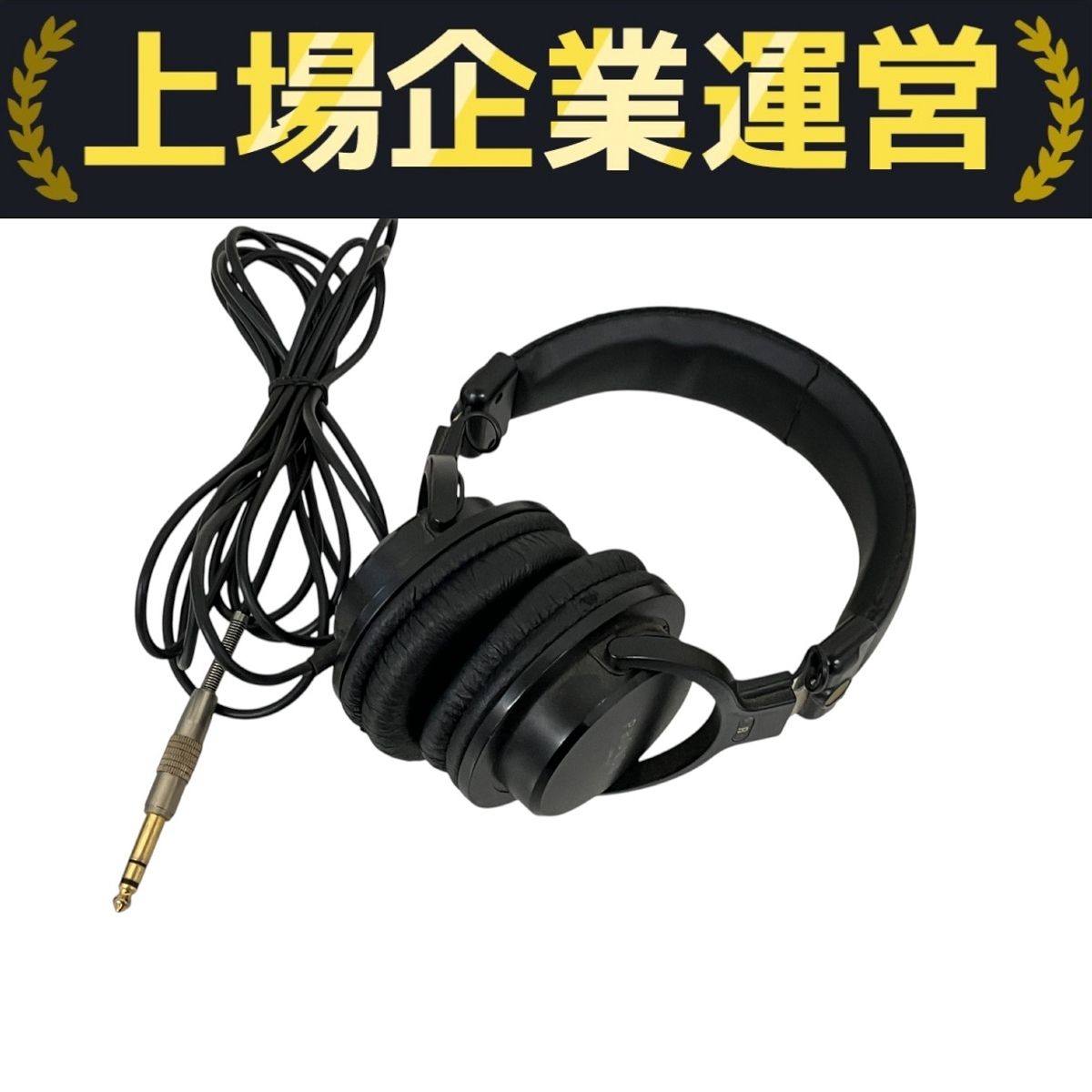 Phonon SMB-02 モニターヘッドホン 廃盤レア PHONON ( フォノン ) SMB-02 プロ仕様ヘッドホン 送料無料