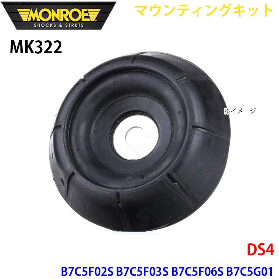 アンジェリックプリティ⭐︎little house⭐︎リトルハウスJSK⭐︎リトハ