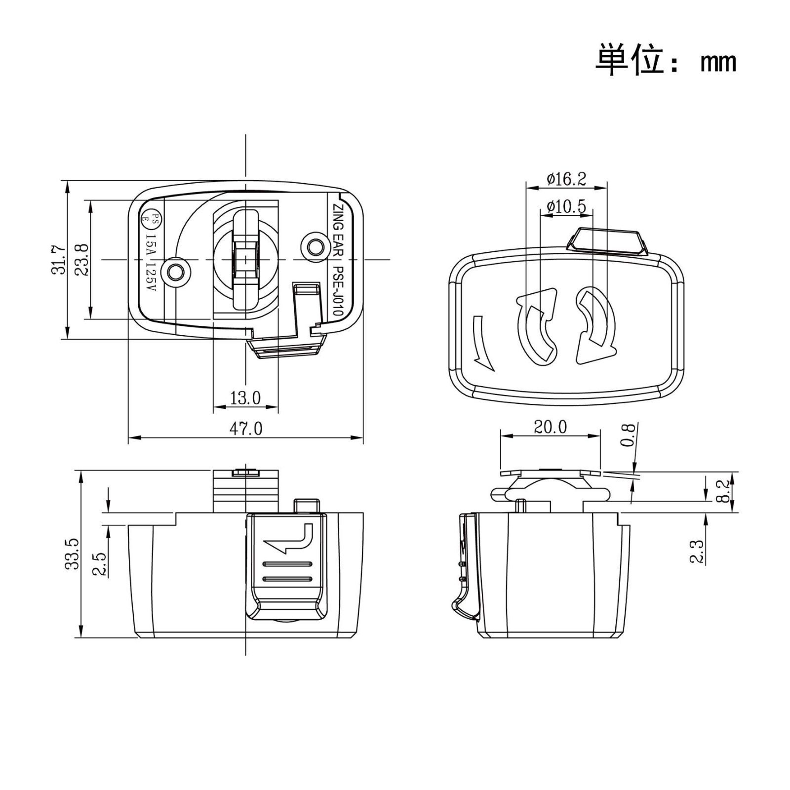 数量限定】ライティングレール用抜止コンセント 引掛シーリング