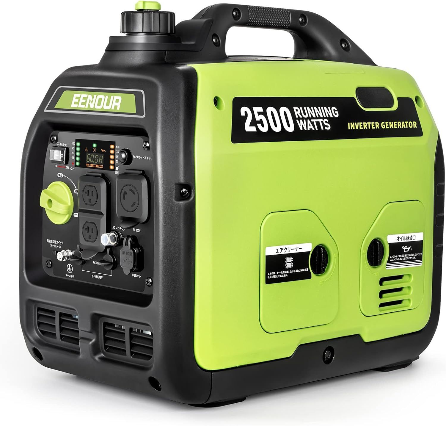 ❤️【E】Sakura Story♡PETステッカー15枚♡コラージュ素材♡ ゆう