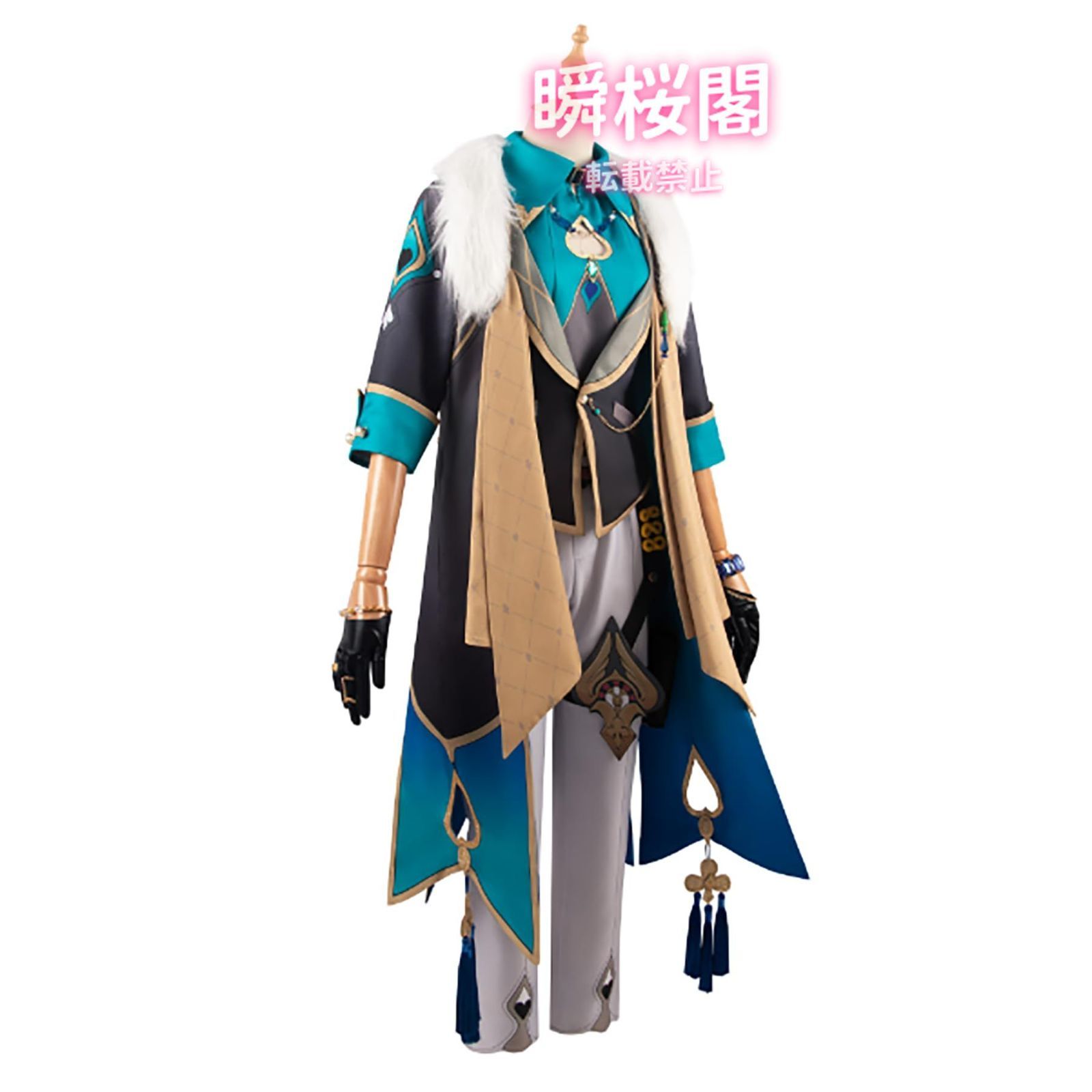 サマーセール開催中！ 新発売 新発売 崩壊スターレイル アベンチュリン コスプレ衣装 ウイッグ付き 豪華版 舞台服 イベンド 変装 仮装 プレゼント 演 ハロウィン CS0916BJ 自在な