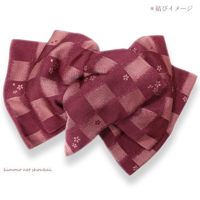 兵児帯(大人用) 赤黒桜 兵児帯(大人用) 勿体なく 赤黒桜