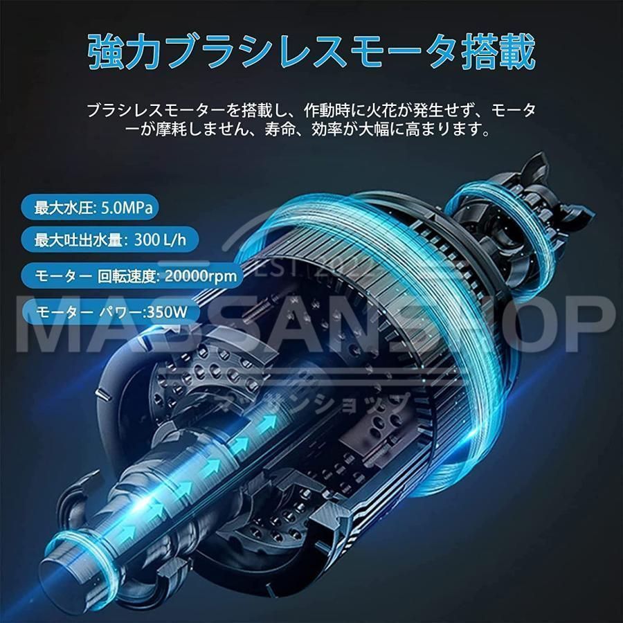 高圧洗浄機 コードレス 充電式 バッテリー2個付き 5MPa マキタ 28Vバッテリー対応 軽量 自吸タイプ バケツ タンク コンパクト ハンディ 家庭用 洗車 外壁掃除2025