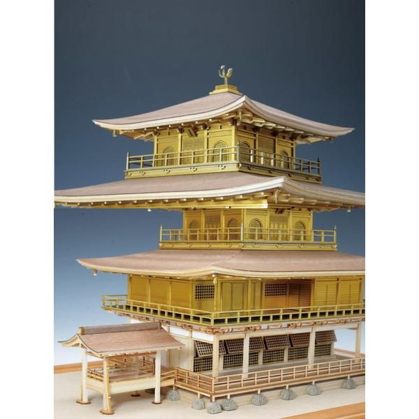 新品 ウッディジョー 木製建築模型 1/75 鹿苑寺 金閣 ゴールド仕様 
