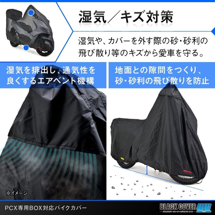 デイトナ