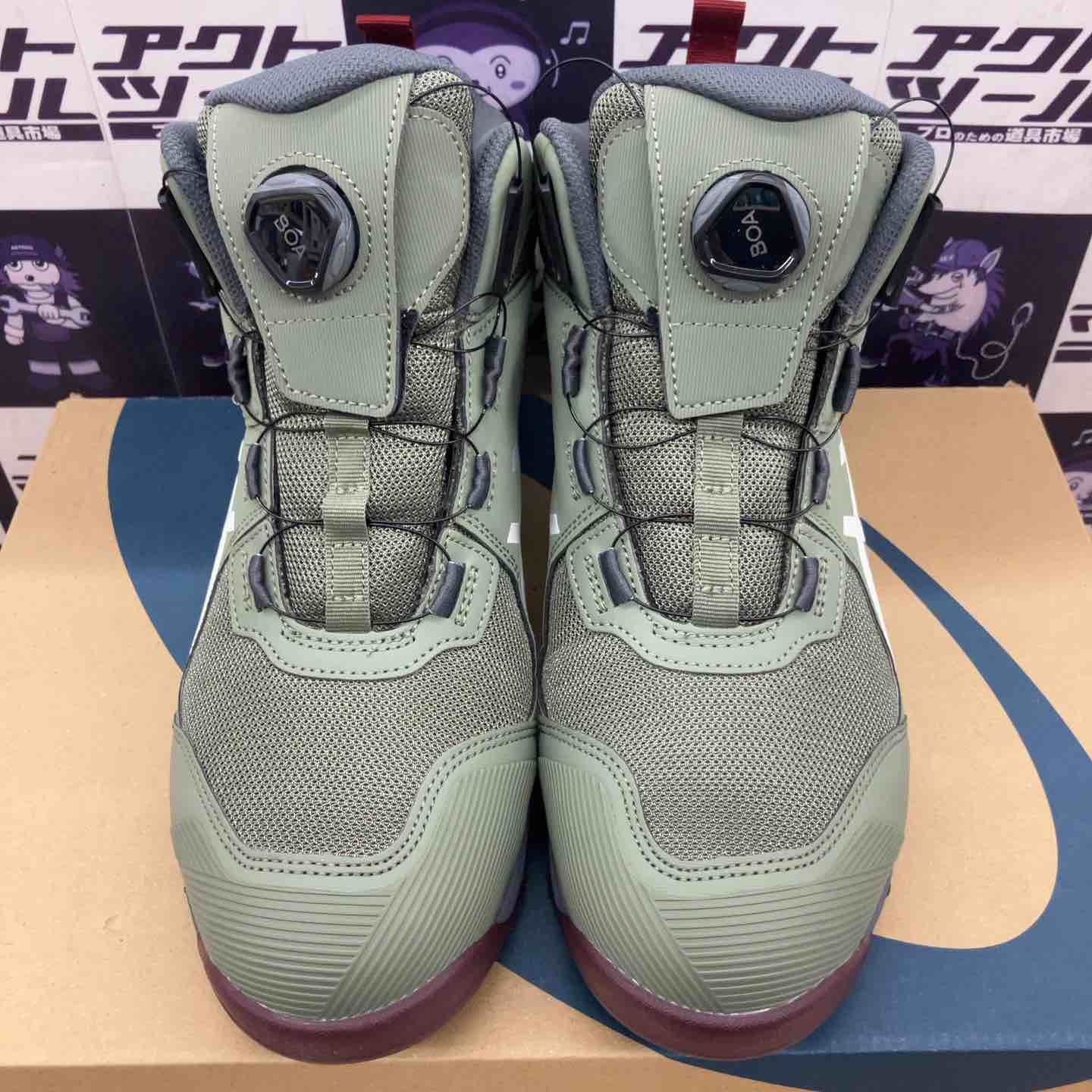 店頭 アシックスワーキング ASICS 安全靴 作業靴 ウィンジョブ CP 214 BOA メンズ 26.5 cm