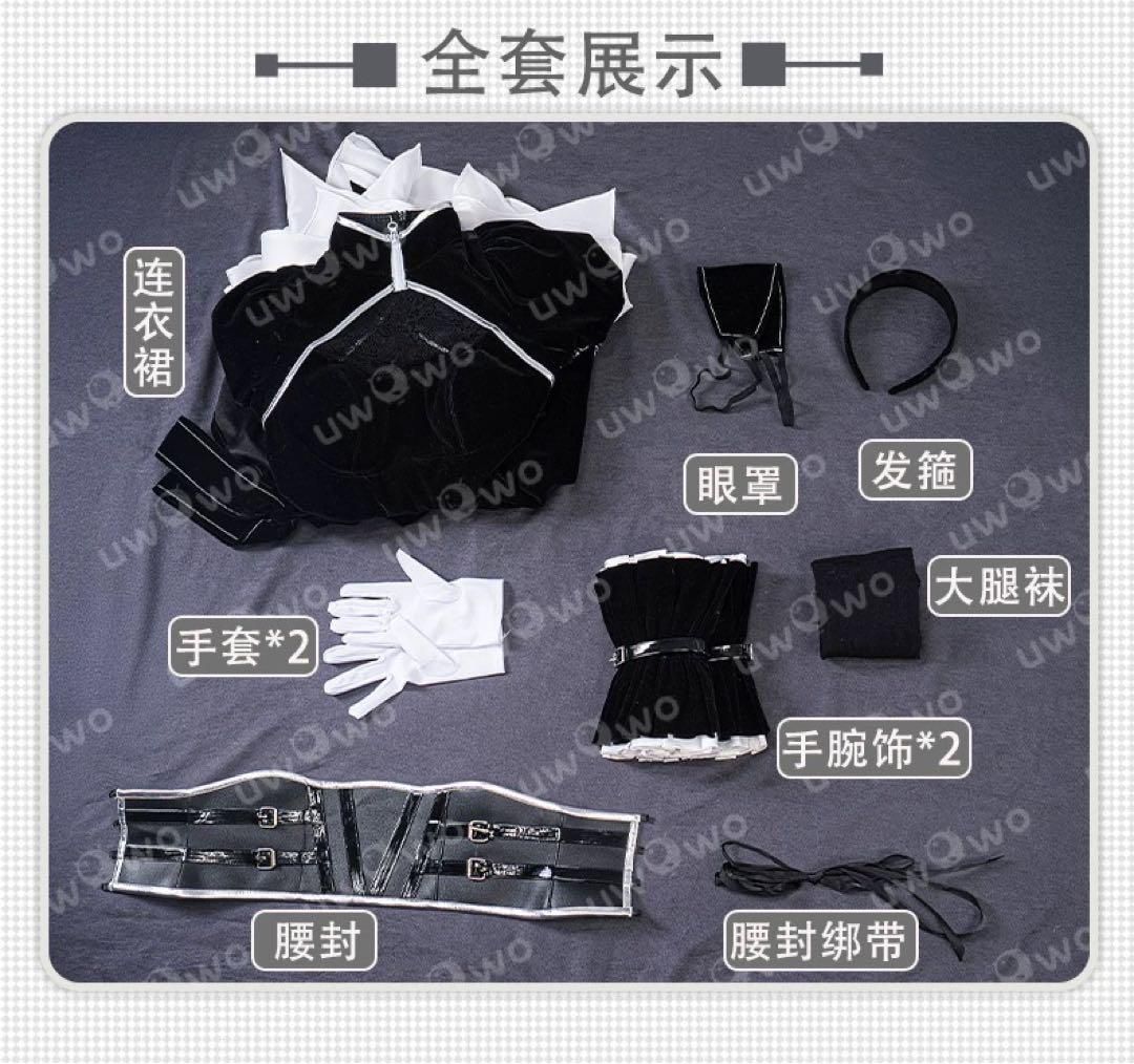 コスチューム ハロウィン仮装