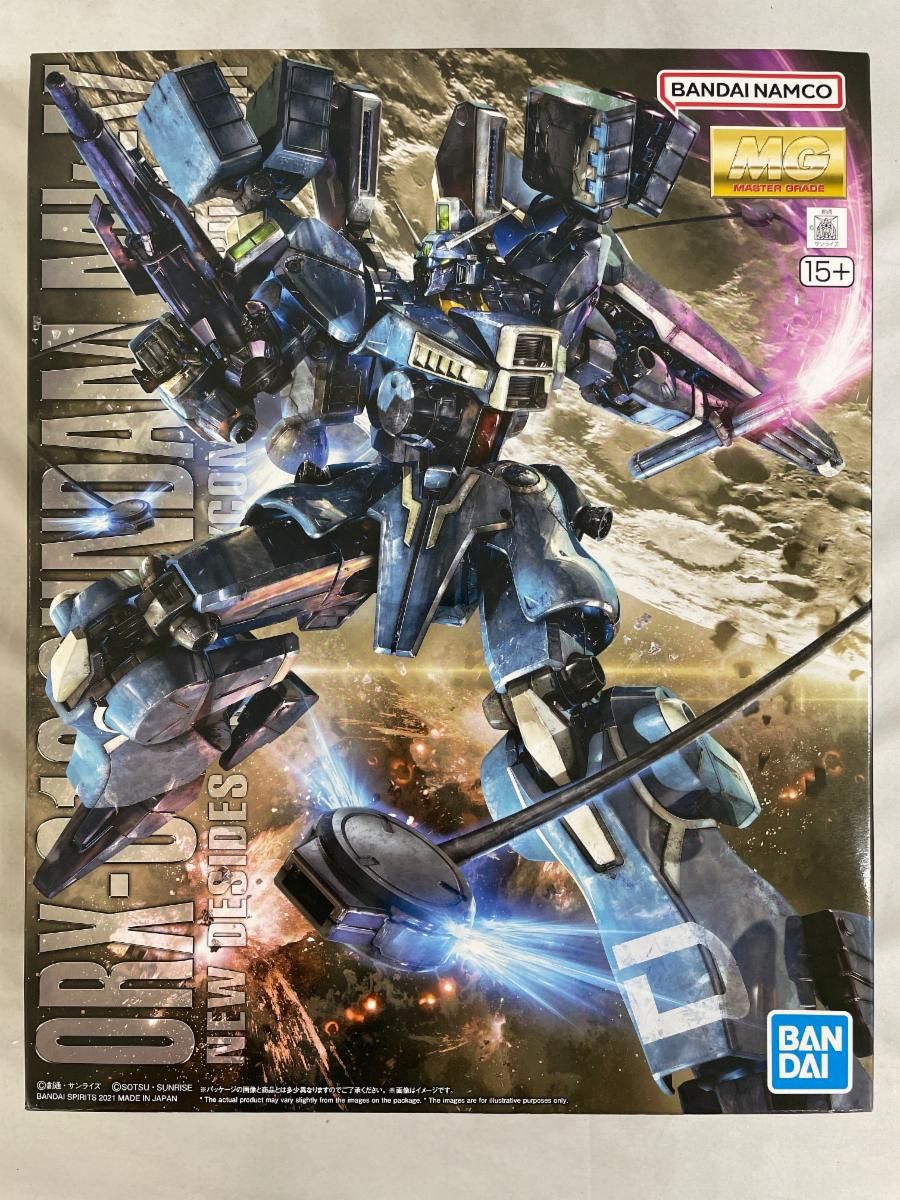 MG 1/100 ガンダムMk-Ⅴ 新品未開封品　プレミアムバンダイ限定品 未開封】1/100 MG ガンダムMk-V 「ガンダム・センチネル
