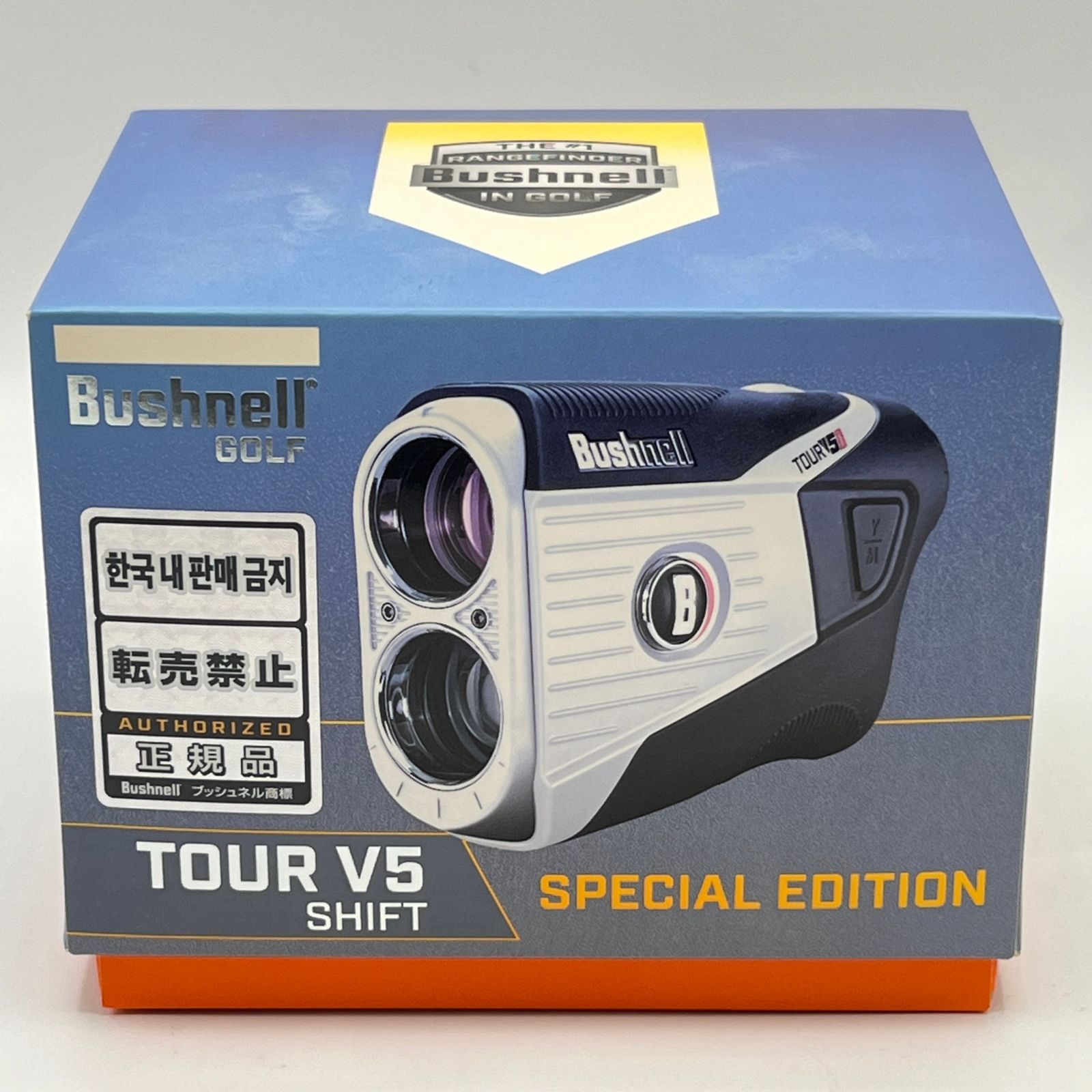 Bushnell PINSEEKER