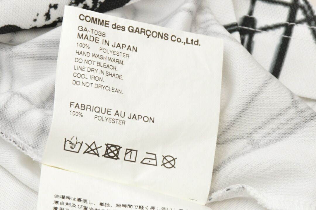 コムデギャルソン COMME des GARCONS Tシャツ ひまわり 戦闘機 XSサイズ ホワイト 日本製 AD2017 レディース F-S4675 コムデギャルソン COMME des GARCONS Tシャツ ひまわり 戦闘機 XS